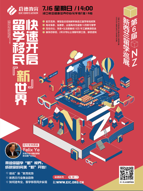 QQ截圖20170710100906.png
