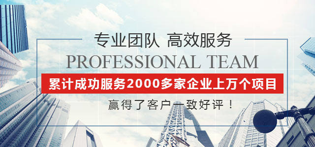 品牌商標(biāo)注冊(cè)費(fèi)用以及品牌商標(biāo)注冊(cè)流程