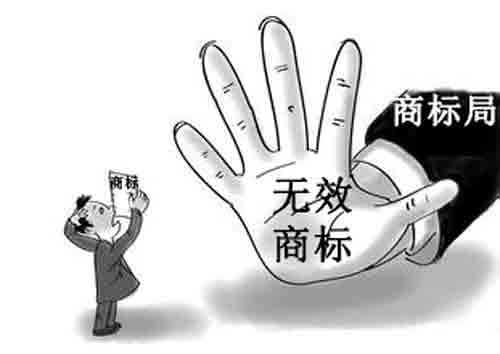 你說啥？商標(biāo)注冊了還會被撤銷？