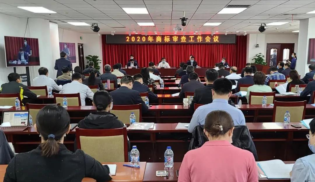 好消息！商標(biāo)注冊(cè)審查平均只要4個(gè)月了！