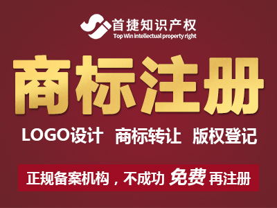 “該活！”“革命小酒”“鬼吹燈”等商標(biāo)因存在“不良影響”，法院不予核準(zhǔn)注冊(cè)