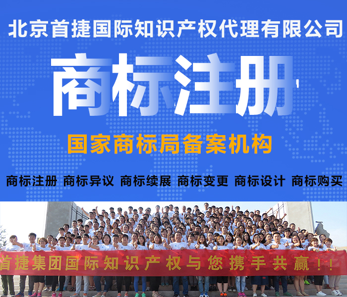 品牌授權的好處有哪些呢？