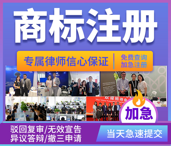 對(duì)已經(jīng)注冊(cè)商標(biāo)有爭(zhēng)議怎么辦